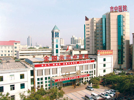 郑州市中医院